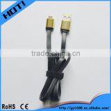 USB to Micro USB Charge Sync Cable for Phone 1m thumbnail-1
