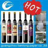 Manufacturers Custom Self Adhesive Bottle Label thumbnail-1