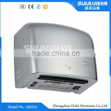 hotel supplies plastic automatic high speed hand dryer with HEPA filter
