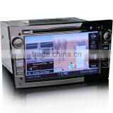 Erisin ES7681P 7'' MTK Ople Zafira Car GPS DVD Player With 3G Bluetooth thumbnail-3