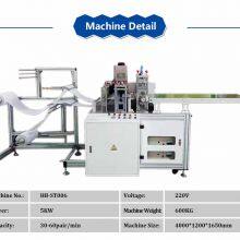 High Speed Labor Protect Gloves Making Machine thumbnail-4