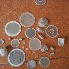 Rimed Filter Disc Screen thumbnail-1