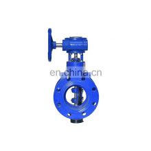 High Quality Butterfly Valve Best Price Industrial Flanged Butterfly Valve Rubber Seat