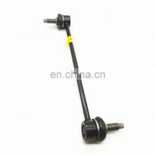 High Quality Automobile Balance Bar Ball Joint Tie Rod Ball Head is Suitable for KIA SOUL 2014 548300U000 thumbnail-3