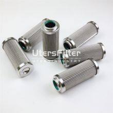 1301340 8.90 D 25 W UTERS interchange HYDAC hydraulic oil filter element