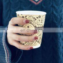 Eco Friendly Paper Cup, Coffee Paper Cup for Party thumbnail-4
