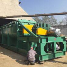 Horizontal Drying Printing and Dyeing Sludge Double Paddle Drying Equipment Domestic Sludge Paddle Dryer Industrial Sludge Dryer thumbnail-4