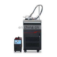 SENKE New Online  Fiber Laser Cutting and Welding Machine 1000W 1500W