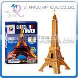 Mini Qute Eiffel Tower Building Block World Architecture 3d Paper Diy Model Cardboard Jigsaw Puzzle Educational Toy NO.B668-2