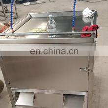 Hot Sale Animal Intestine Cleaning Machine Duck Intestine Cutting Machine Lamb Intestines Clean Machine thumbnail-3