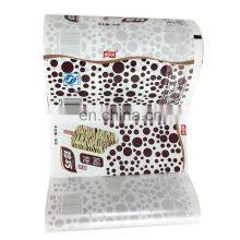 Costom Suppliers Laminated Mopp/pe Food Packaging Roll Film for Ice Candy Plastic Film Roll Packaging for Ice Cream Chip thumbnail-5