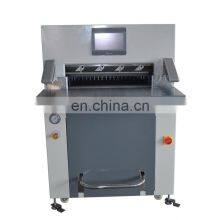 High Quality Professional Copy Paper Automatic Gem Cutting Machine, Guillotine Paper Cutter thumbnail-2
