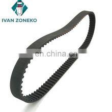 Original Factory Price Original Factory Quality Hot Sell Promotional Timing Belt 23356-42500 23356 42500 2335642500 For Nissan thumbnail-1
