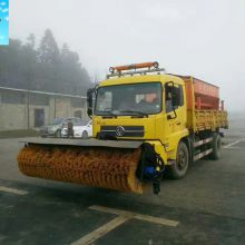 China Snow sweeper truck attachments road sweeper