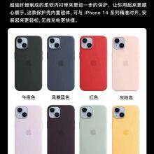 2023 Latest Cellphone Protect Cases for Iphone 13 14 Series,and Samsung S23,S23U Series. thumbnail-3