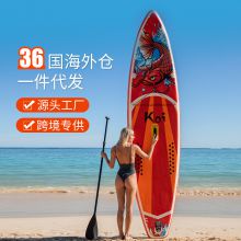 SUP Inflatable Stand Up Paddle Board SupBoard Surfboard with Backpack leash pump waterproof bag fins