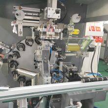 2 Color Top and Side Custom Equipment Plastic Metal Vodka Spirit Wine Bottle Cap Hot Stamp Printer Hot Stamp Machine Manufacturermanufacturer for Sale Hot Stamping Machine thumbnail-1