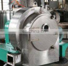 Factory Genyond Complete Automatic White & Brown Granule Crystal Sugar Production Machine/line/plant From Sugarcane Sugar Beet thumbnail-5