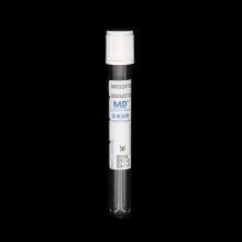 Medical Disposable Lab Use Vacuum Blood Collection Tube thumbnail-2
