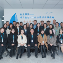 Wuhan Linkage Track Equipment Co.,ltd company overview - view 1 thumbnail