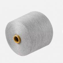 Comfortable Cotton Ring Spun Yarn for Sweater thumbnail-4