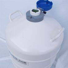 Premium Aviation Aluminum Alloy Liquid Nitrogen Storage Container Yds-50b-80mm thumbnail-5