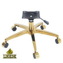 Golden Boss Office Chair Base New Adjustable Furniture Legs Spare Parts for Comfort and Customization