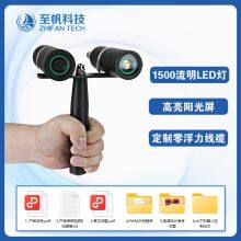 Professional High-Definition Visual Camera System for Engineering Diving Videography - Underwater Robot Inspection and Ship Bottom Cleaning thumbnail-3