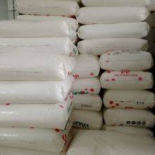 Thailand PP POLIMAXX 1126NK Film Grade High Transparent Polypropylene Blown Film pp Material thumbnail-3