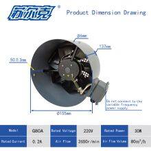 G80A External Rotor Fan Cooling Ventilation , G-type Variable Frequency Motor Heat Dissipation Special G-A thumbnail-2
