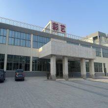 Inways Digital (Shanghai) Co., Ltd. company overview - view 2 thumbnail