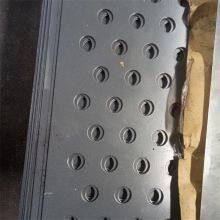 0.7mm Thickness Galvanized Perforated Mesh With 4mm Holes for Filtering Applications thumbnail-5