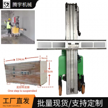 TYMP-1300 Automatic Mortar Plastering Robot Interior Wall Plastering Leveling Machine thumbnail-3