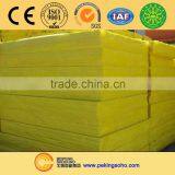 SUPERHOT Freezer Foam Insulation thumbnail-1