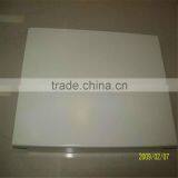 600*600 Plain Aluminum Ceiling Tiles