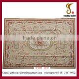 Collectable Boutique Products Persian Turkish Knots Pure Silk Car Carpet thumbnail-1