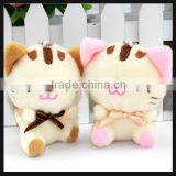 Mini Stuffed Toy Cat Keychain for Small Gifts
