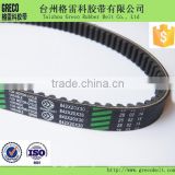 High quality motorcycle belt