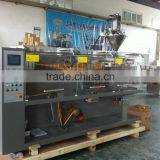 Automatic Horizontal Pesticide Packaging Machine thumbnail-3