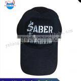 Model 97%cotton & 3% Spandex Embroidered Sport Cap & Baseball Hats Made in China thumbnail-1