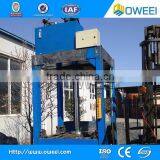 Vertical Type Hydraulic Baler Small Bale