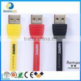 For IPhone6 REMAX USB Data Cable 2.1A Mobile Phone Charger Cable With Factory Price thumbnail-2