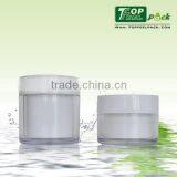 15g 30g 50g Cosmetic Plastic Jar for Moisturizer Cream Facial Cream Hand Cream thumbnail-2