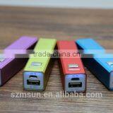 Hot New Products For 2015 Mobile Power Bank thumbnail-2