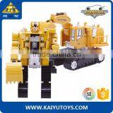 Five-in-one Diecast Model Car Metal Car Promotion Toy Cars Invincibility Arm of King thumbnail-2