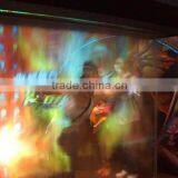 Fog Screen thumbnail-1