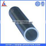 Customizable China Wholesale Price Aluminium Pipe thumbnail-2