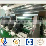 Metallized CPP Film Laminated With PE/BOPP/Fabric thumbnail-2