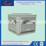 Best Seller Industrial Evaporative Air Cooler With Certification thumbnail-1
