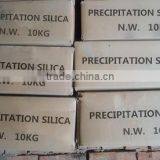 High Grade Silicon Rubber Silica - Ppt J-26 thumbnail-2